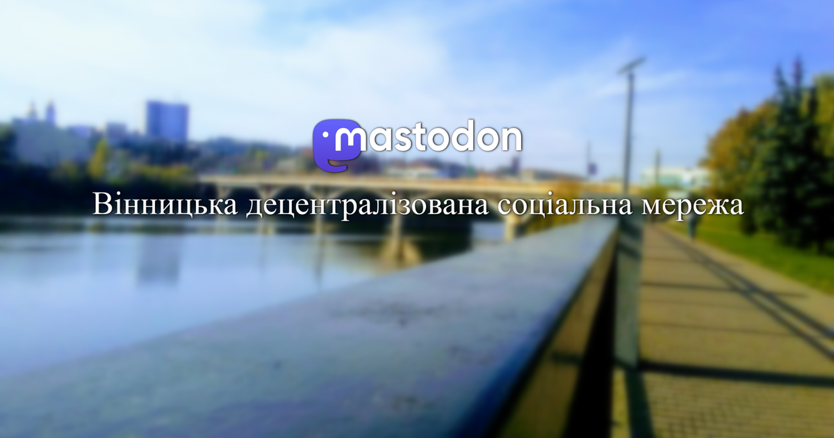 Mastodon